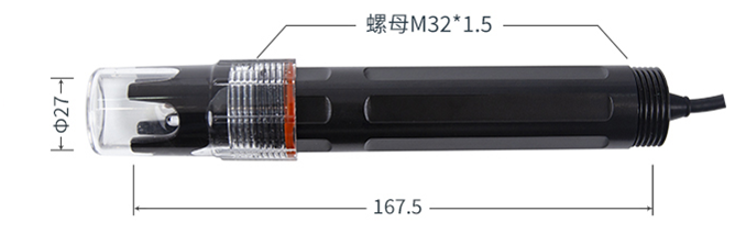 在线PH数字传感器LH-DpH07(图2)