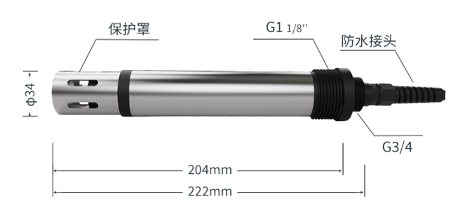 在线溶解氧荧光法数字传感器LH-DY06(图2)