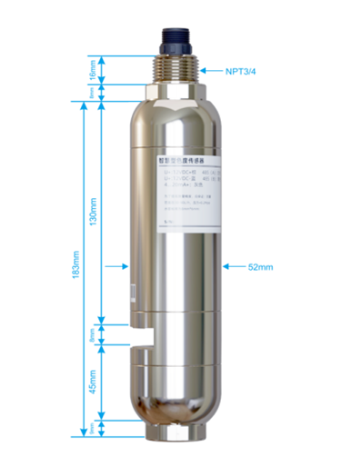 陆恒数字色度传感器 LH-DM300(图2)