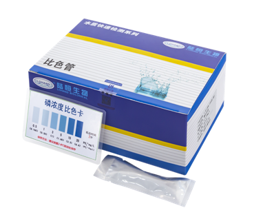总磷比色管 0.1-10/0.5-20 mg/L(图1)