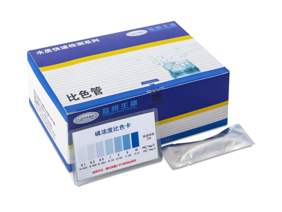 总磷比色管 0.1-10/0.5-20 mg/L(图3)