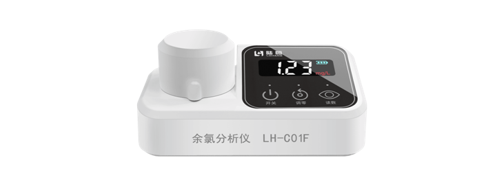 陆恒余氯检测仪 LH-C01F(图1)
