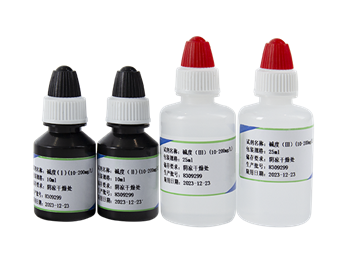 总碱度检测试剂盒 10-200/100-2000 mg/L(图3) 总碱度检测试剂盒 10-200/100-2000 mg/L(图3)