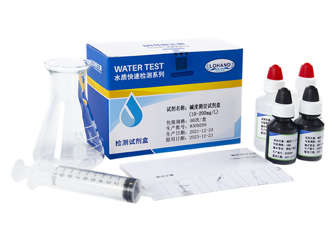 总碱度检测试剂盒 10-200/100-2000 mg/L(图4) 总碱度检测试剂盒 10-200/100-2000 mg/L(图4)