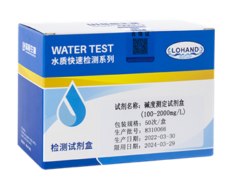 总碱度检测试剂盒 10-200/100-2000 mg/L(图6) 总碱度检测试剂盒 10-200/100-2000 mg/L(图6)
