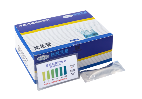 陆恒总氮比色管 0-100 mg/L(图3)