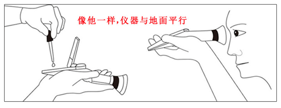 陆恒手持盐度计 LH-Y100/LH-Y28(图3)