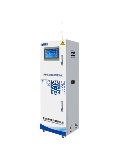 陆恒立柜多参数在线水质检测仪 LH-G8700(图1)