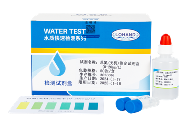 陆恒总氮(无机)检测试剂盒 0-20/0-100 mg/L(图2)
