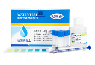 陆恒总氮(无机)检测试剂盒 0-20/0-100 mg/L(图5)