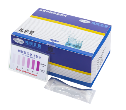 陆恒硝酸盐比色管 1-45 mg/L(图1)