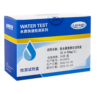 陆恒软水硬度测试剂盒 0.4-20 mg/L(图4)