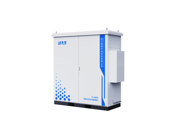 陆恒水质自动监测站系统（微型站） LH-G8880(图1)
