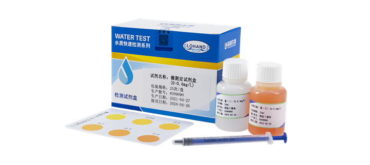 陆恒镍检测试剂盒 0-0.4 mg/L(图1)