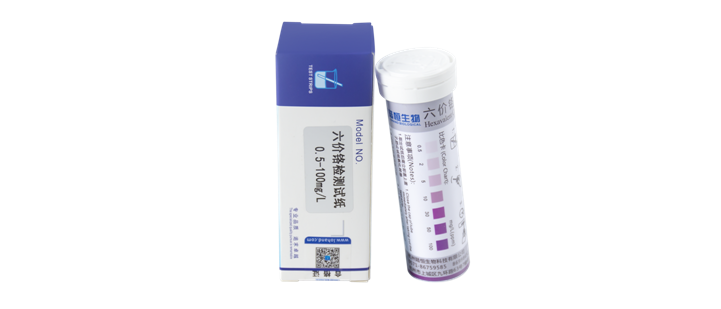 陆恒六价铬检测试纸 0.5-100 mg/L(图1)