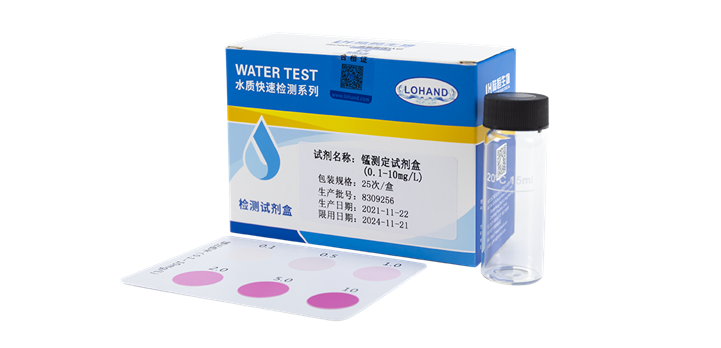陆恒锰检测试剂盒 0.1-10 mg/L(图1)