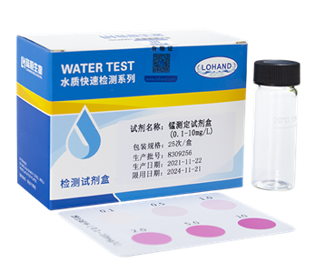 陆恒锰检测试剂盒 0.1-10 mg/L(图2)