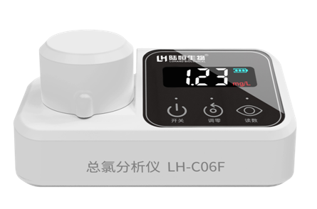 陆恒便携式总氯检测仪 LH-C06F(图1)