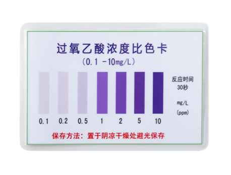 陆恒过氧乙酸比色管 0.1-10 mg/L(图4)