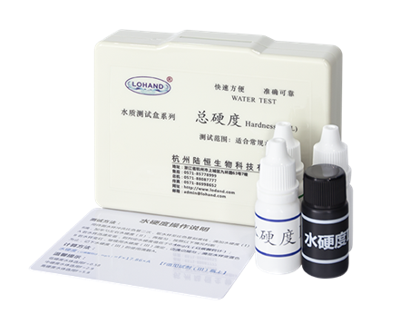 陆恒总硬度测试盒 任何硬度(图1)