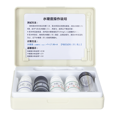 陆恒总硬度测试盒 任何硬度(图2)