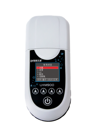 陆恒水产养殖常规检测仪LH-M900(12项)(图1)
