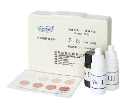 陆恒XM总铁测试盒 0.1-3 mg/L(图1)