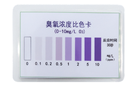 陆恒环境臭氧比色管 0-10 mg/L(图4)