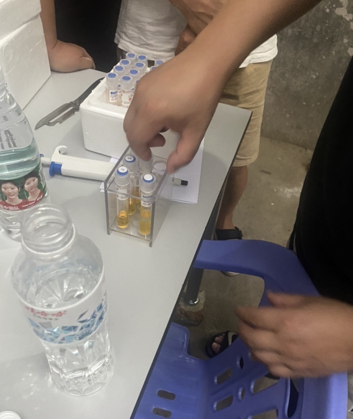 陆恒生物案例-江西上饶铅山实验室水质检测(图1)