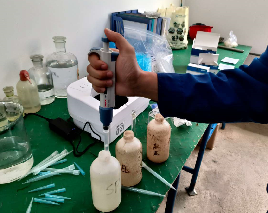 陆恒案例-河南许昌水泥厂水质实验室检测