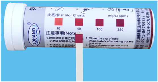 陆恒锌检测试纸 10-250 mg/L(图4)