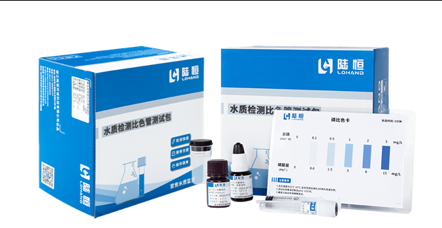 陆恒磷水质测试包检测比色管 0-5/2-100 mg/L(图1)