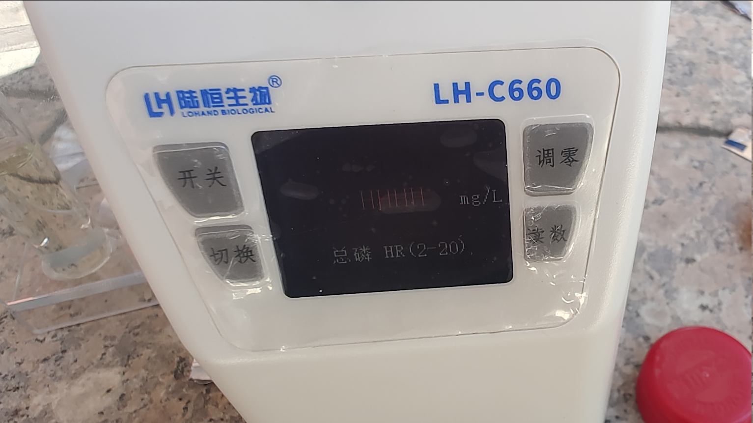 污泥浓度定义、为何检测、涉及哪些行业？(图1)