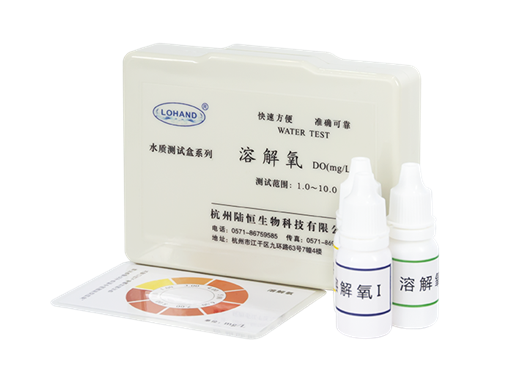 陆恒XM溶解氧测试盒 1-10 mg/L(图1)