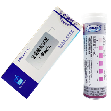 陆恒亚硝酸盐检测试纸 1-80 mg/L(图1)