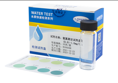 氨氮检测试剂盒 0.01-1 mg/L(图1) 氨氮检测试剂盒 0.01-1 mg/L(图1)