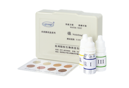 陆恒XM镍测试盒 0.05-2 mg/L(图1)