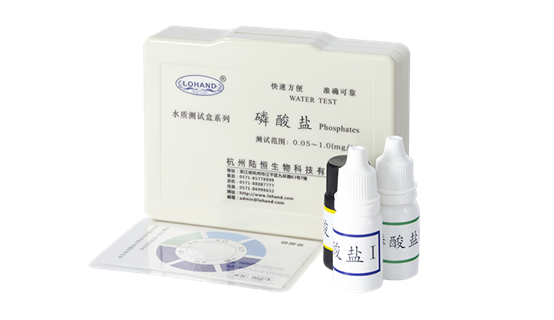 陆恒XM磷酸盐测试盒 0.05-1 mg/L(图1) 陆恒XM磷酸盐测试盒 0.05-1 mg/L(图1)
