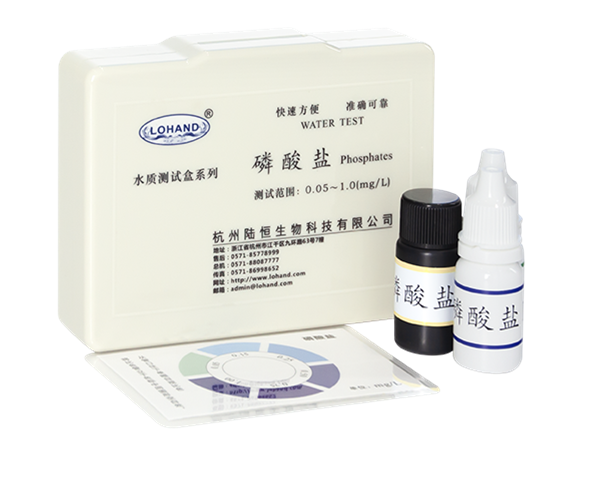 陆恒XM磷酸盐测试盒 0.05-1 mg/L(图2) 陆恒XM磷酸盐测试盒 0.05-1 mg/L(图2)