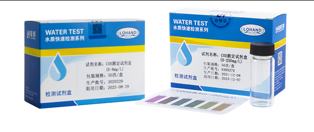 陆恒COD检测试剂盒 0-8/0-100/0-250 mg/L(图1) 陆恒COD检测试剂盒 0-8/0-100/0-250 mg/L(图1)
