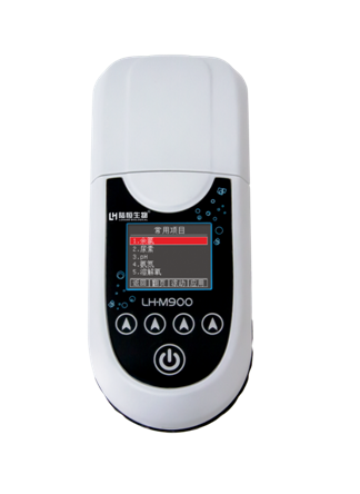 陆恒多参数便携式水质检测仪 LH-M900（40项）(图1)