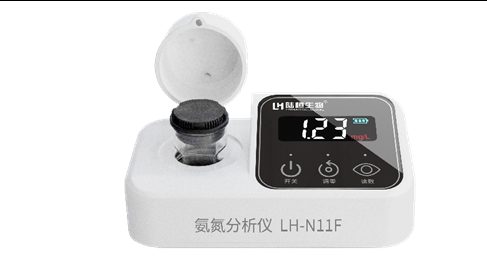 陆恒氨氮检测仪(0.1-10.0mg/L) LH-N11F(氨氮)(图1) 陆恒氨氮检测仪(0.1-10.0mg/L) LH-N11F(氨氮)(图1)