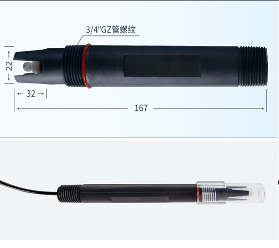 陆恒在线电导率监测仪 LH-D6901+LH-DE906(图2) 陆恒在线电导率监测仪 LH-D6901+LH-DE906(图2)