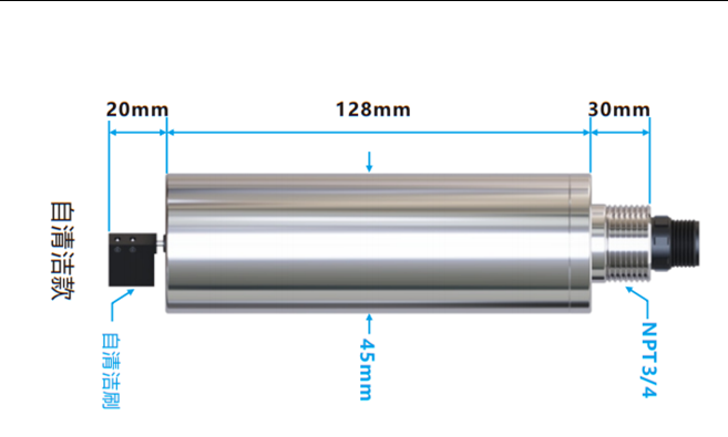 陆恒在线叶绿素监测仪 LH-D6901+LH-DQ336(图2) 陆恒在线叶绿素监测仪 LH-D6901+LH-DQ336(图2)