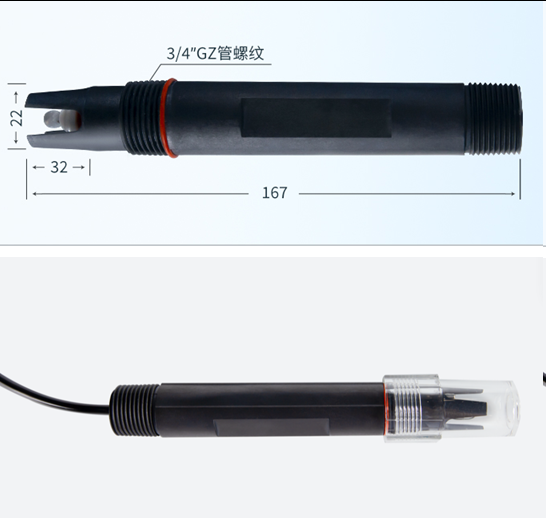 陆恒在线盐度监测仪 LH-D6901+LH-DS905(图2) 陆恒在线盐度监测仪 LH-D6901+LH-DS905(图2)