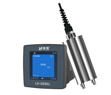 陆恒在线污泥浓度监测仪 LH-D6901+LH-DZ318(图1) 陆恒在线污泥浓度监测仪 LH-D6901+LH-DZ318(图1)