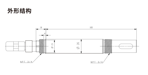 陆恒在线电导率监测仪 LH-D6901+LH-DE26(图3) 陆恒在线电导率监测仪 LH-D6901+LH-DE26(图3)