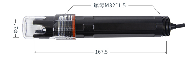 陆恒在线pH监测仪 LH-D6901+LH-DpH07(图2) 陆恒在线pH监测仪 LH-D6901+LH-DpH07(图2)