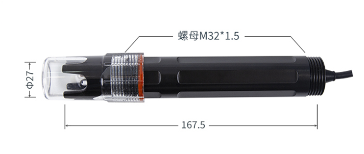 陆恒在线ORP监测仪 LH-D6901+LH-DR31(图2) 陆恒在线ORP监测仪 LH-D6901+LH-DR31(图2)