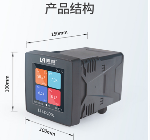 陆恒在线荧光溶解氧监测仪 LH-D6901+LH-DY05(图4) 陆恒在线荧光溶解氧监测仪 LH-D6901+LH-DY05(图4)